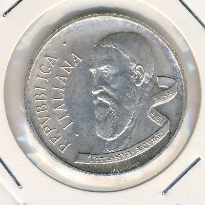 Италия, 500 лир (1990 г.)