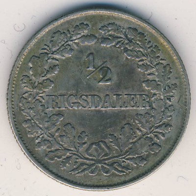 Дания, 1/2 ригсдалера (1854 г.)