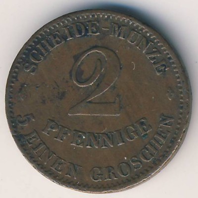 Саксен-Кобург-Гота, 2 пфеннига (1856 г.)