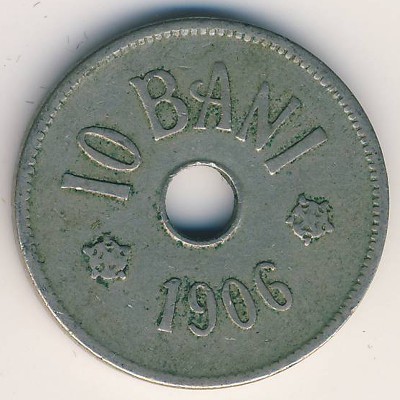 Румыния, 10 бани (1906 г.)