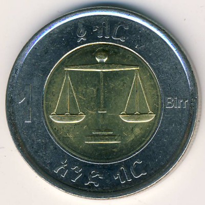Эфиопия, 1 быр (2010 г.)