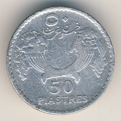 Ливан, 50 пиастров (1929 г.)