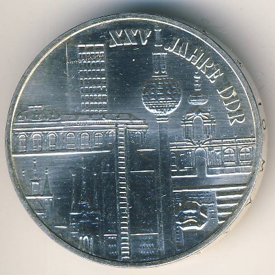 ГДР, 10 марок (1974 г.)