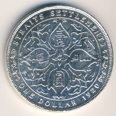 Стрейтс-Сетлментс, 1 доллар (1920 г.)