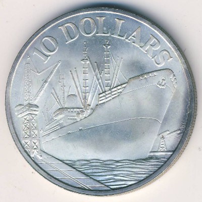 Сингапур, 10 долларов (1976–1977 г.)