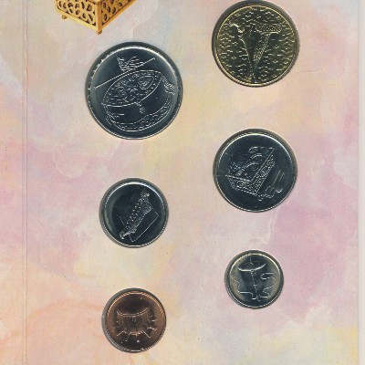 Малайзия, Набор монет (1990 г.)