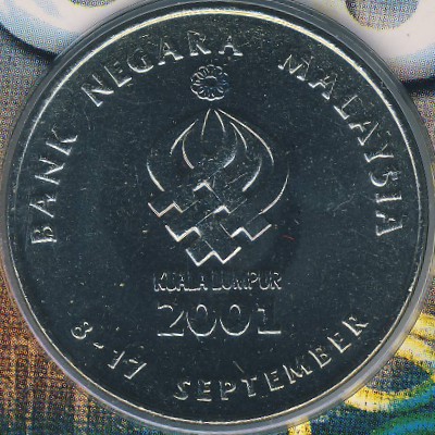 Малайзия, 1 ринггит (2001 г.)
