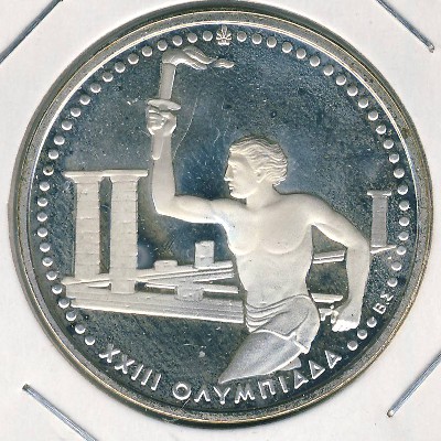 Греция, 500 драхм (1984 г.)