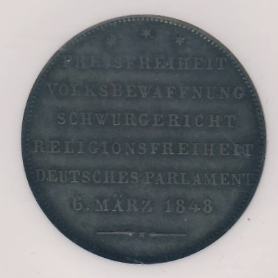 Гессен-Дармштадт, 1 гульден (1848 г.)