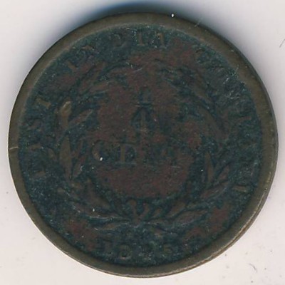 Стрейтс-Сетлментс, 1/4 цента (1845 г.)