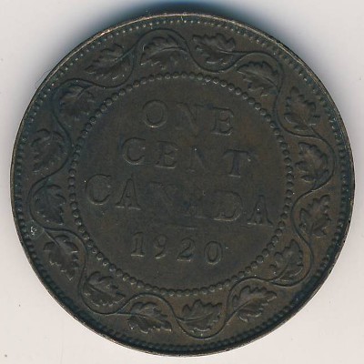 Канада, 1 цент (1920 г.)