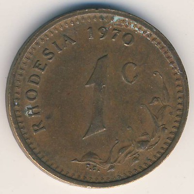 Родезия, 1 цент (1970 г.)
