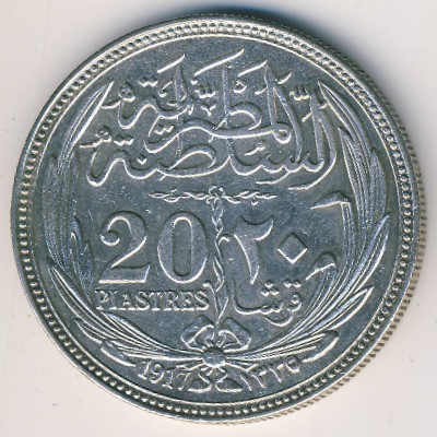 Египет, 20 пиастров (1917 г.)