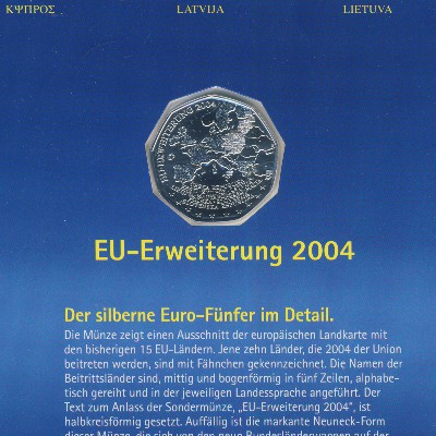 Австрия, 5 евро (2004 г.)