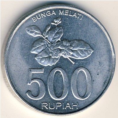 Индонезия, 500 рупий (2003 г.)