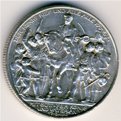 Пруссия, 2 марки (1913 г.)