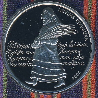 Латвия, 1 лат (2008 г.)