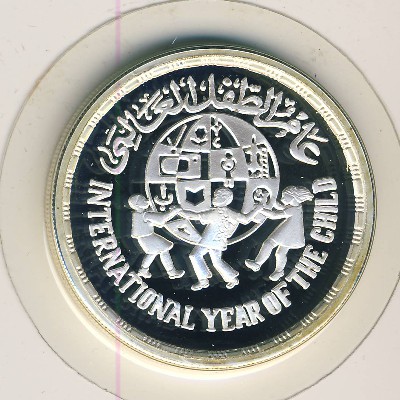 Египет, 5 фунтов (1981 г.)