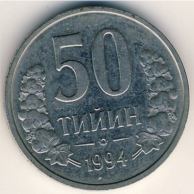 Uzbekistan, 50 tiyin, 1994