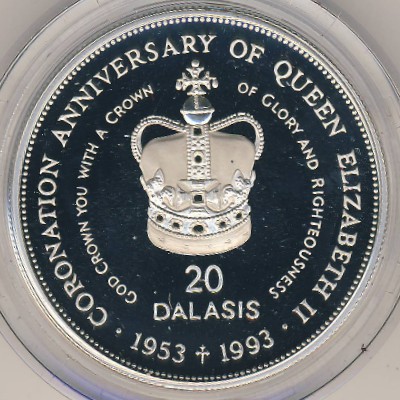 Гамбия, 20 даласи (1993 г.)