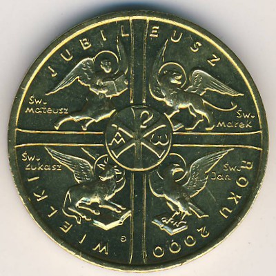 Польша, 2 злотых (2000 г.)