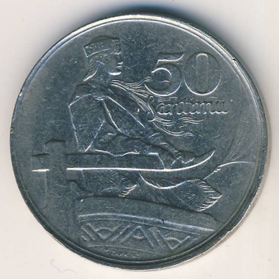 Латвия, 50 сантим (1922 г.)