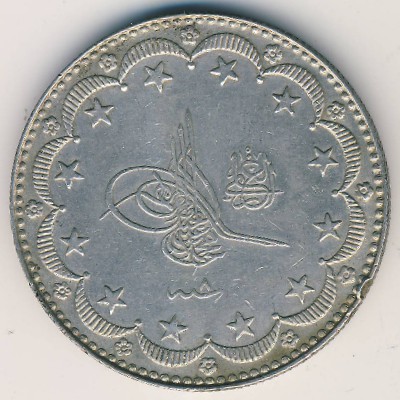 Turkey, 20 kurus, 1916–1918