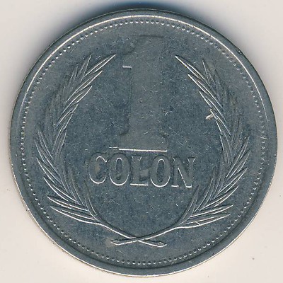 Сальвадор, 1 колон (1993–1999 г.)