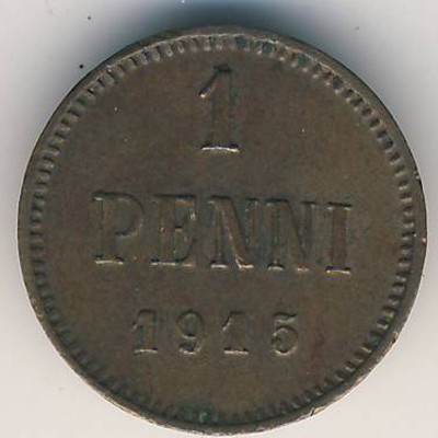 Финляндия, 1 пенни (1915 г.)