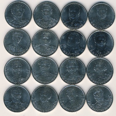 Россия, Набор монет (2012 г.)