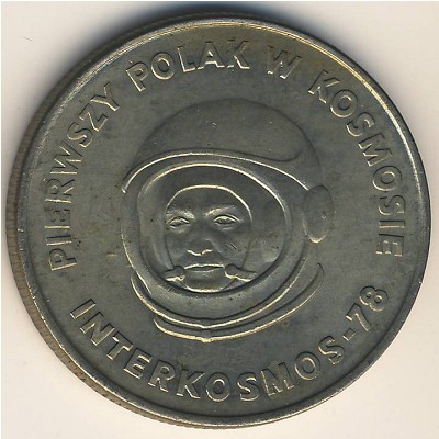 Польша, 20 злотых (1978 г.)