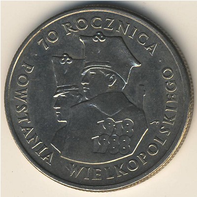 Польша, 100 злотых (1988 г.)