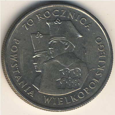 Польша, 100 злотых (1988 г.)