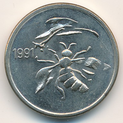 Slovenia., 0.2 lipe, 1991