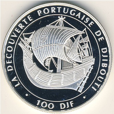 Джибути, 100 франков (1996 г.)