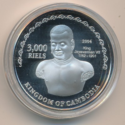 Cambodia, 3000 riels, 2004