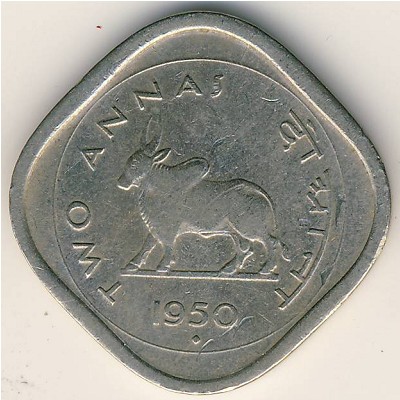 India, 2 anna, 1950