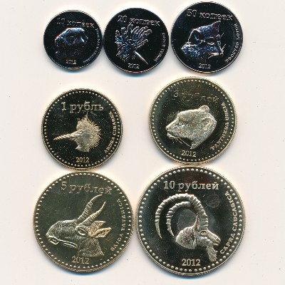 Республика Дагестан., Набор монет (2012 г.)
