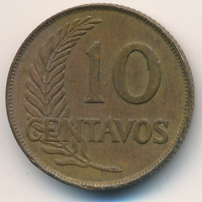 Перу, 10 сентаво (1947–1949 г.)