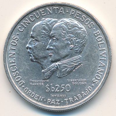 Bolivia, 250 pesos bolivianos, 1975