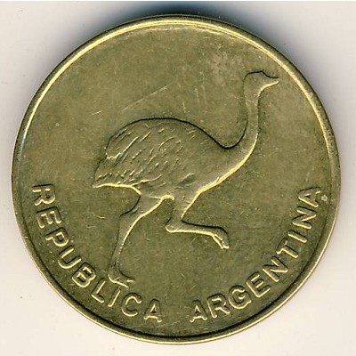 Аргентина, 1 сентаво (1986–1987 г.)
