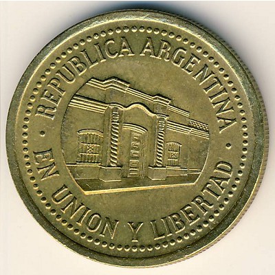 Аргентина, 50 сентаво (1992–2010 г.)