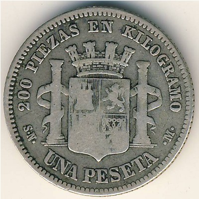 Spain, 1 peseta, 1869