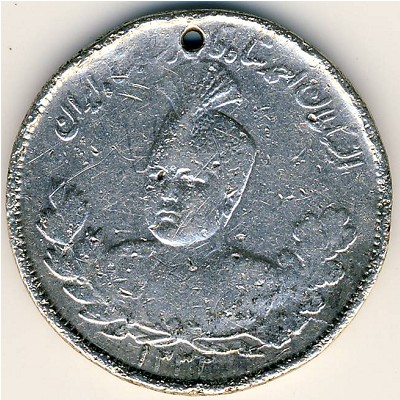 Иран, 2000 динаров (1913 г.)