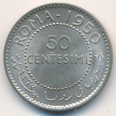 Somalia, 50 centesimi, 1950