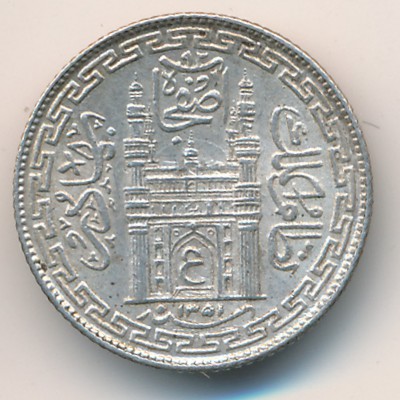 Hyderabad, 4 annas, 1919–1939