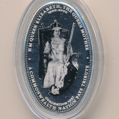 Замбия, 4000 квача (2000 г.)