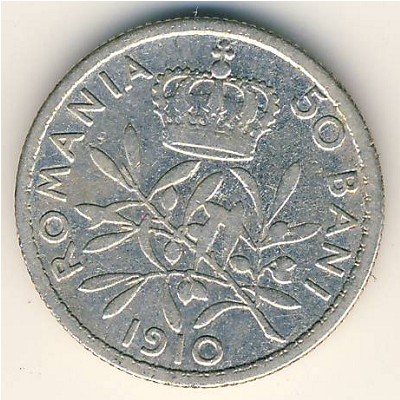 Romania, 50 bani, 1910–1914
