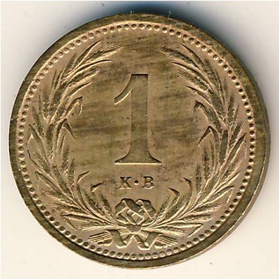 Венгрия, 1 филлер (1892–1914 г.)