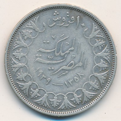 Египет, 10 пиастров (1937–1939 г.)